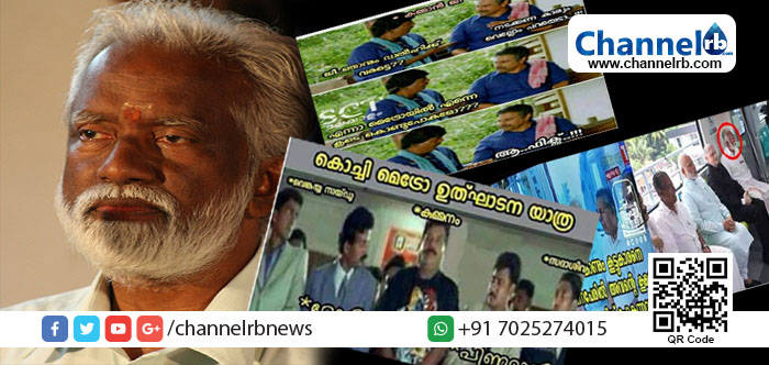 You are currently viewing കൊച്ചി മെട്രോയുടെ കാര്യത്തില്‍ ഇനിയൊരു വിവാദമുണ്ടാക്കരുതെന്ന് മുഖ്യമന്ത്രി; ചെവികൊള്ളാതെ സോഷ്യല്‍ മീഡിയ, മെട്രോയില്‍ വലിഞ്ഞു കയറിയ കുമ്മനത്തെ വലിച്ചുകീറി ആഘോഷമാക്കി ട്രോളന്‍മാര്‍