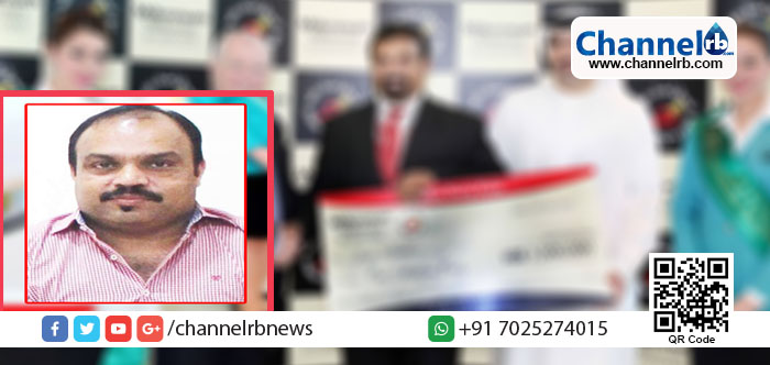 You are currently viewing ദുബായ് ഡ്യൂട്ടി ഫ്രീ മില്ലേനിയം മില്ലേനര്‍ ലോട്ടറിയിലൂടെ കാസര്‍കോട് സ്വദേശിക്ക് 6.3 കോടി രൂപ സമ്മാനം.