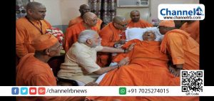 Read more about the article മോദിയുടെ രാഷ്ട്രീയ വഴികാട്ടിയും ഗുരുവുമായിരുന്ന സ്വാമി ആത്മസ്ഥാനന്ദ മഹാരാജ് സമാധിയായി.