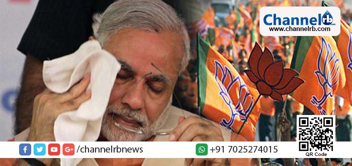 You are currently viewing ബീഫ് നിരോധന വിഷയത്തില്‍ ബി.ജെ.പിയില്‍ കൂട്ടരാജി: ഒറ്റദിവസം കൊണ്ട് പാര്‍ട്ടിവിട്ടത് 5,000ലേറെ പേര്‍…!