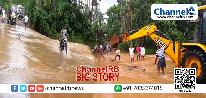 You are currently viewing ഇവിടേ വേണ്ടത് അടിയന്തിരനടപടിയാണ്; ഒഴുക്കിൽ പെട്ട് പോലീസുകാരൻ മരിച്ചതും ഇവിടെ തന്നെ; കൈവരിപോലുമില്ലാത്ത ഈ പാലത്തിലെ അപകടം ഉദ്യോഗസ്ഥർ മാത്രം അറിഞ്ഞമട്ടില്ല.