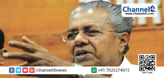 You are currently viewing പുതുവൈപ്പിന്‍ സമരം: ഐ.ഒ.സി പ്ലാന്റിന്റെ പ്രവര്‍ത്തനം താത്കാലികമായി നിര്‍ത്തി വച്ചു.