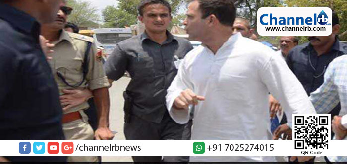 You are currently viewing രാഹുല്‍ഗാന്ധിയെ അറസ്റ്റ് ചെയ്തു: അറസ്റ്റ് കര്‍ഷക പ്രക്ഷോഭം സന്ദര്‍ശിക്കുന്നതിനിടെ.