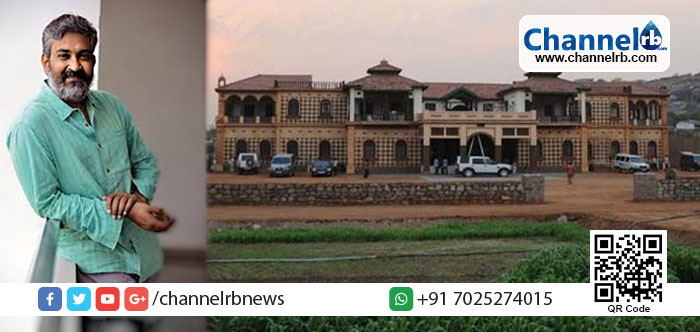 You are currently viewing ആഢംബരം ആഗ്രഹിക്കാത്ത രാജമൗലി വീട് നിര്‍മിക്കാനായി വാങ്ങിയത് 100 ഏക്കര്‍ സ്ഥലം; ആഢംബര കാറുകളോ വലിയ അപാര്‍ട്ട്മെന്റുകളോ സ്വന്തമായി ഇല്ലാത്ത ഇദ്ദേഹം നിര്‍മ്മിക്കുന്ന ഈ വീടിനും ഉണ്ട് വലിയ കൗതുകം.