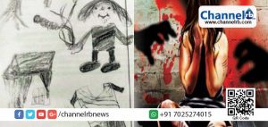 Read more about the article തന്നെ പീഡിപ്പിക്കുന്നത് ചിത്രങ്ങളിലൂടെ വരച്ചു കാട്ടി എട്ടു വയസ്സുകാരി: അമ്മാവനെതിരെയുള്ള തെളിവായി ചിത്രങ്ങള്‍ സ്വീകരിച്ച് കോടതി.