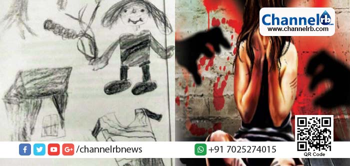 You are currently viewing തന്നെ പീഡിപ്പിക്കുന്നത് ചിത്രങ്ങളിലൂടെ വരച്ചു കാട്ടി എട്ടു വയസ്സുകാരി: അമ്മാവനെതിരെയുള്ള തെളിവായി ചിത്രങ്ങള്‍ സ്വീകരിച്ച് കോടതി.