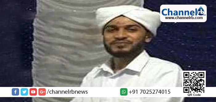 Read more about the article റിയാസ് മൗലവി വധക്കേസില്‍ കുറ്റപത്രം സമര്‍പ്പിച്ചു.