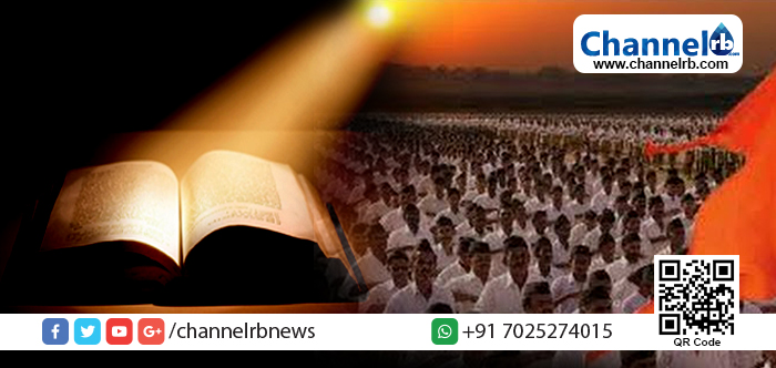 You are currently viewing രാഷ്ട്രപിതാവിനെ ചെറുതാക്കി ആര്‍.എസ്.എസ് ആശയങ്ങള്‍ പാഠപുസ്തകത്തിലേക്കും.