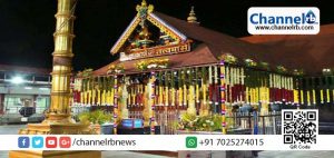 Read more about the article സന്നിധാനത്തെ കൊടിമരത്തിലെ കേടുപാട് പരിഹരിച്ചു.