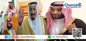 Read more about the article സൗദി അറേബിയയിലെ ഭരണമാറ്റം; പ്രതീക്ഷയർപ്പിച്ച് പ്രവാസികൾ അടക്കമുള്ള പൊതുജനം; അറബ് രാഷ്ട്രങ്ങളിലെ തർക്കത്തിന് പരിഹാരമാകുമോ..?