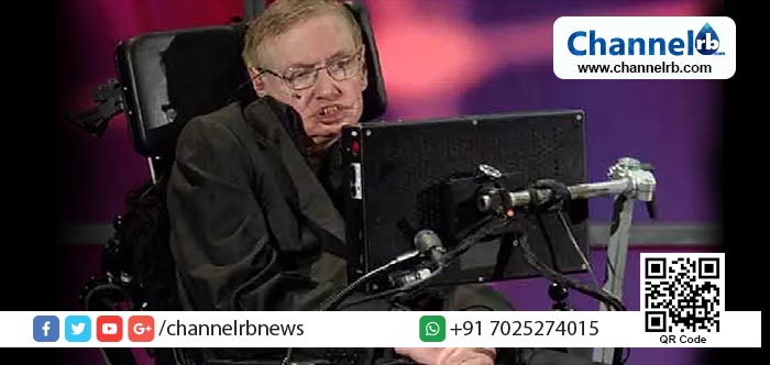 You are currently viewing ഭൂമിയ്ക്ക് അധികനാള്‍ ആയുസ്സില്ല; മനുഷ്യര്‍ ഭൂമി വിട്ടുപോകേണ്ട സമയം അതിക്രമിച്ചെന്ന് പ്രമുഖ ശാസ്ത്രജ്ഞന്‍