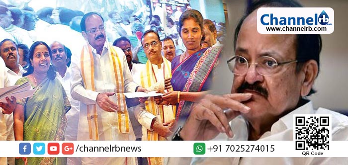 You are currently viewing പ്രധാനമന്ത്രി നരേന്ദ്രമോദിയുടെ കീഴിൽ രാജ്യം സുരക്ഷിതമോ..? മന്ത്രി വെങ്കയ്യ നായിഡു പറഞ്ഞത്.