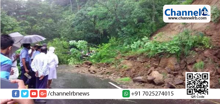 Read more about the article വയനാട് ചുരത്തില്‍ മണ്ണിടിച്ചല്‍ യാത്രക്കാര്‍ ശ്രദ്ധിക്കണമെന്ന് മുന്നറിയിപ്പ്.