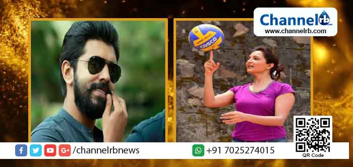 You are currently viewing നോര്‍ത്ത് അമേരിക്കന്‍ ഫിലിം അവാര്‍ഡ്‌സ് രണ്ടാം എഡിഷന്‍; മികച്ചനടി മഞ്ജുവാര്യര്‍; അമേരിക്കന്‍ മലയാളികളുടെ സ്നേഹം ഏറ്റുവാങ്ങി മഞ്ജു അമേരിക്കയില്‍