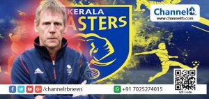 Read more about the article ഐ.എസ്.എല്ലില്‍ കേരളാ ബ്ലാസ്റ്റേഴ്സിന്റെ പുതിയ പരിശീലകനായി സ്റ്റുവര്‍ട്ട് പിയേഴ്സെന്‍.