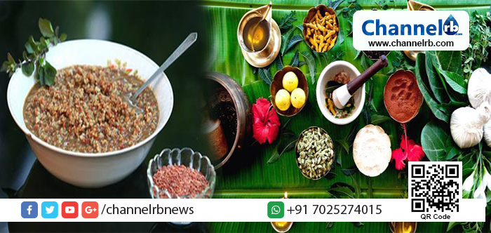 You are currently viewing രോഗങ്ങളില്‍ നിന്ന് രക്ഷനേടാനും ശരീരത്തിന്റെ പ്രതിരോധശേഷി വര്‍ദ്ധിപ്പിക്കാനും കര്‍ക്കിടക കഞ്ഞി