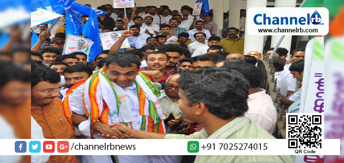 You are currently viewing കളക്ട്റുടെ ഉത്തരവ് ലംഘിച്ച് ആര്‍.ഡി ഓഫീസ് ഉപരോധം; കാസർഗോഡ് ഡി.സി.സി. പ്രസിഡന്റ് ഉൾപ്പെടെയുള്ള പ്രവർത്തകർക്കെതിരെ പോലീസ് കേസെടുത്തു