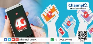 Read more about the article രാജ്യത്തെ മൊബൈൽ കമ്പനികളെ ഞെട്ടിച്ചുകൊണ്ട് വീണ്ടും ജിയോ; സൗജന്യമായി 4 ജി ഫോണുകൾ നൽകാനൊരുങ്ങുന്നു