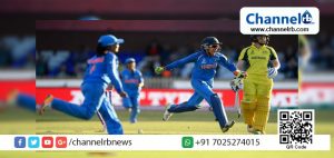 Read more about the article ശക്തരായ ഓസ്‌ട്രേലിയെ ചുരുട്ടിക്കെട്ടി ഇന്ത്യ വനിതാ ക്രിക്കറ്റ് ലോകകപ്പ് ഫൈനലില്‍.