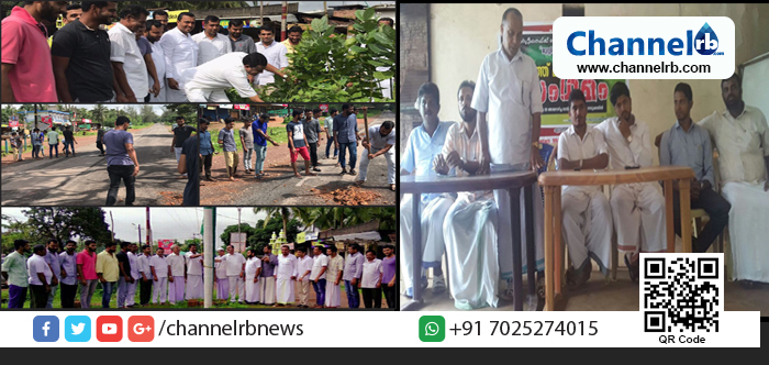 You are currently viewing യൂത്ത് ലീഗ് ദിനം; കുമ്പഡാജെ – ചെങ്കള പഞ്ചായത്ത് യൂത്ത് ലീഗ് ശുചീകരണം നടത്തി