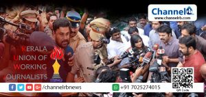 Read more about the article താരങ്ങള്‍ ക്രിമിനലായാല്‍ ആരാധകര്‍ തന്നെ കല്ലെറിയും, ജനഹൃദയത്തില്‍ ഉടഞ്ഞുപോയ സിംഹാസനങ്ങള്‍ വീണ്ടെടുക്കാന്‍ മാധ്യമപ്രവര്‍ത്തകരെ തെറി പറഞ്ഞതു കൊണ്ടൊന്നും ഒരിക്കലും കഴിയില്ല : കെ.യു.ഡബ്ല്യു.ജെ
