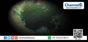 Read more about the article കാസർകോട് പൈവളിഗയിൽ വീട്ടമ്മ കിണറ്റിൽ വീണ് മരിച്ചു.