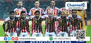 Read more about the article ഐ.എസ്.എല്‍ നാലാം സീസണില്‍ അത്‌ലറ്റിക്കോ ഡി കൊല്‍ക്കത്ത എന്ന പേരില്‍ ഇറങ്ങില്ലാ.