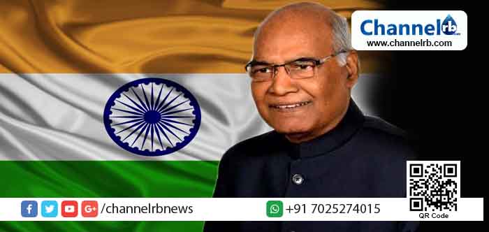 You are currently viewing രാജ്യത്തിന്‍റെ പതിനാലാമത് രാഷ്ട്രപതിയായി രാംനാഥ് കോവിന്ദ് സത്യപ്രതിജ്ഞചെയ്ത് അധികാരമേറ്റു