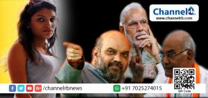 Read more about the article ഇന്ത്യന്‍ റിപ്പബ്ലിക്കിന്റെ ചരിത്രത്തിലെ ഒരു കറുത്ത ദിനമായിരുന്നു ഇന്നലെ: രശ്മി ആർ. നായർ