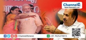 Read more about the article രണ്ടു പശുക്കളുടെ പാലുവിറ്റു ജീവിച്ചിരുന്ന കറവക്കാരനായിരുന്നു കോടിയേരി ബാലകൃഷ്ണന്റെ അച്ഛന്‍; ഈ സ്വത്തുക്കളെല്ലാം കോടിയേരിക്ക് എങ്ങിനെ ഉണ്ടായി? കോടിയേരിയെ കടന്നാക്രമിച്ച്‌ ശോഭാ സുരേന്ദ്രന്‍