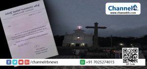 Read more about the article ആശുപത്രി നിര്‍മ്മിക്കാന്‍ ഇരുപതിനായിരം രൂപ സംഭാവന ചോദിച്ച പള്ളി വികാരിക്ക് വിശ്വാസി കൊടുത്ത മറുപടി