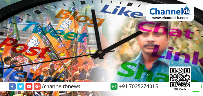 You are currently viewing ആര്‍. എസ്‌. എസ് നേതാവിന്റെ കൊലപാതകം; സാമൂഹിക മാധ്യമങ്ങളിലെ ദൃശ്യങ്ങള്‍ വ്യാജം, വാട്സാപ്പും ഫേസ്ബുക്കും നിരീക്ഷണത്തില്‍; നടപടിക്കൊരുങ്ങി പോലീസ്