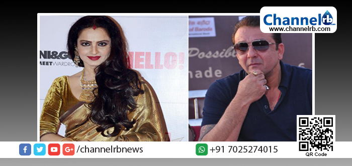 You are currently viewing ബോളിവുഡ് പ്രണയ ജോടികളായ സഞ്ജയ് ദത്തും രേഖയും രഹസ്യമായി വിവാഹം ചെയ്തിരുന്നോ…?