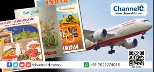 Read more about the article പെയിന്റിംഗുകൾ മോഷണം പോയി; സംശയിക്കുന്ന മുൻ തൊഴിലാളികളുടെ പട്ടിക എയർ ഇന്ത്യ തയ്യാറാക്കുന്നു