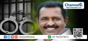 Read more about the article കോവളം എം. എല്‍. എ എം. വിന്‍സെന്റിന്റെ അറസ്റ്റ് പോലീസ് രേഖപ്പെടുത്തി; ചോദ്യം ചെയ്തത് നീണ്ട മൂന്ന് മണിക്കൂര്‍