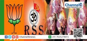 Read more about the article ബീഫ് വില്പനയിൽ സഹകരണവുമായി ബി.ജെ.പി; ഇതിന് തുടക്കംകുറിച്ചത് തൃശൂർ ജില്ലാ നേതൃത്വം, സഹകരണസംഘം വഴിയാകും വില്പന