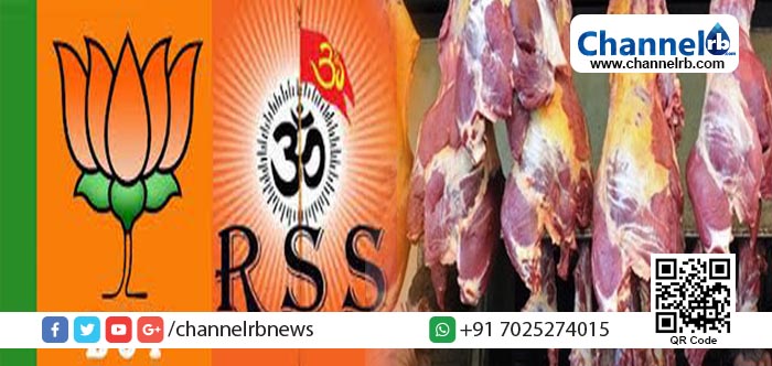 You are currently viewing ബീഫ് വില്പനയിൽ സഹകരണവുമായി ബി.ജെ.പി; ഇതിന് തുടക്കംകുറിച്ചത് തൃശൂർ ജില്ലാ നേതൃത്വം, സഹകരണസംഘം വഴിയാകും വില്പന