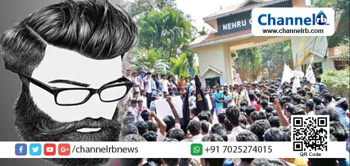 You are currently viewing താടി വളര്‍ത്തിയതിന് കോളേജില്‍ നിന്നും 4 വിദ്യാര്‍ത്ഥികളെ പുറത്താക്കി; വീണ്ടും വില്ലനായി ജിഷ്ണു പ്രണോയിയുടെ മരണത്തെ തുടര്‍ന്ന് വാര്‍ത്തകളിലിടം നേടിയ പാമ്പാടി നെഹ്‌റു കോളേജ്; തുടരുന്നത് ജിഷ്ണുവിന്റെ മരണത്തില്‍ പ്രതിഷേധിച്ചതിനുള്ള പ്രതികാരം