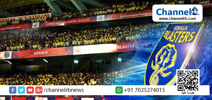 You are currently viewing മലയാളികള്‍ക്ക് അഭിമാനിക്കാന്‍ പുതിയ ലോക റെക്കോര്‍ഡുമായി കേരള ബ്ലാസ്റ്റേഴ്സ്.