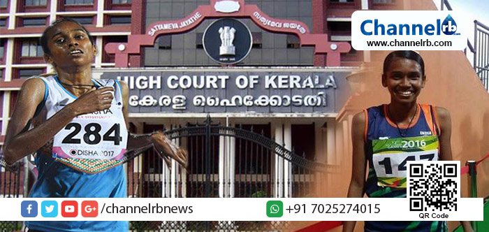 Read more about the article പി. യു ചിത്ര; ഉള്‍പ്പെടുത്താന്‍ കഴിയില്ലെന്ന് അത്‌ലറ്റിക് ഫെഡറേഷന്‍; കളി കളത്തിന് പുറത്താണ്; ഹൈക്കോടതി ഉത്തരവിനും പുല്ലുവില