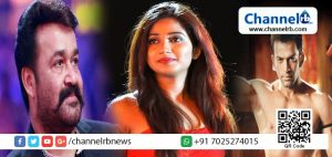 Read more about the article ശ്രേയ ഘോഷാലിന് മലയാളത്തില്‍ പ്രിയ നടന്‍ മോഹന്‍ലാല്‍, ന്യൂജനറേഷനില്‍ പൃഥ്വിരാജ്