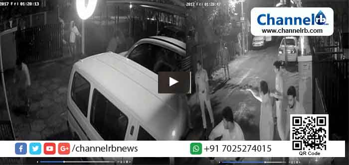 Read more about the article തലസ്ഥാനത്ത് ബി. ജെ. പി. സംസ്ഥാന ആസ്ഥാനത്തിനുനേരെ ചൊവ്വാഴ്ച രാത്രിയുണ്ടായ ആക്രമണത്തിന്‍റെ വീഡിയോ കാണാം