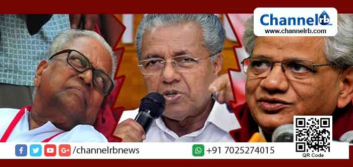 You are currently viewing സി. പി. എമ്മിൽ പുതിയ പോർമുഖം തുറന്ന് പിണറായിയും യെച്ചൂരിയും; പിണറായി മാധ്യമങ്ങൾക്ക് നൽകിയ അഭിമുഖത്തിൽ കേന്ദ്ര കമ്മിറ്റി വിശദീകരണം തേടി; ദീർഘമൗനം വെടിഞ്ഞുകൊണ്ട് വി. എസും  രംഗത്ത്