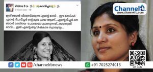 Read more about the article ഹിന്ദുത്വവാദികളുടെ കൂട്ടായ സൈബർ ആക്രമണം; നിയമനടപടി സ്വീകരിക്കുമെന്ന് ദീപ നിശാന്ത്