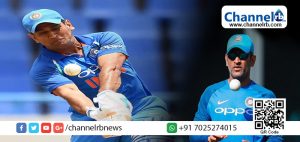 Read more about the article പുതിയ റെക്കോര്‍ഡുമായി ഇന്ത്യന്‍ വിക്കറ്റ് കീപ്പര്‍ എം.എസ്.ധോണി.