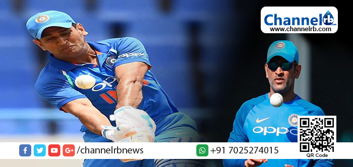 You are currently viewing പുതിയ റെക്കോര്‍ഡുമായി ഇന്ത്യന്‍ വിക്കറ്റ് കീപ്പര്‍ എം.എസ്.ധോണി.