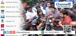 Read more about the article ദിലീപിന് പിറകെ മലയാളികളെ നടത്തിച്ച ചാനലുകള്‍ ആത്യന്തികമായി സ്വന്തമാക്കിയത് എന്തെന്നറിയാമോ?  കൂടുതൽ നേട്ടം കൊയ്തത് കൈരളി