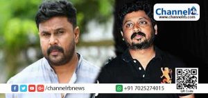 Read more about the article ‘അല്ലങ്കില്‍ തന്നെ പ്രശ്‌നമാ, അതിന്റെ കൂടെയാ ഇതും’ മാധ്യമങ്ങൾക്ക് പ്രതികരണം കൊടുത്ത സഹോദരനെ കോടതി മുറ്റത്ത് പരസ്യമായി ശകാരിച്ചുകൊണ്ട് ദിലീപ്