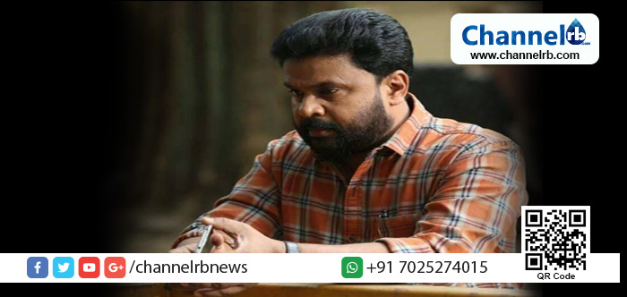 You are currently viewing നടിയെ ആക്രമിച്ച കേസ്; ചരിത്രത്തിലെ ആദ്യത്തെ മാനഭംഗ ക്വട്ടേഷനെന്ന് പ്രോസിക്യൂഷന്‍, ദിലീപിന്‍റെ ജാമ്യാപേക്ഷ വിധിപറയുന്നത് മാറ്റി