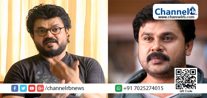 You are currently viewing അപേക്ഷ കോടതി തള്ളിയാൽ കൂടുതൽ കുഴപ്പമാകുമെന്ന നിയമോപദേശം: ചെകുത്താന്റെയും കടലിന്റെയും നടുവിലായിപ്പോയല്ലോയെന്ന് നാദിർഷാ..!